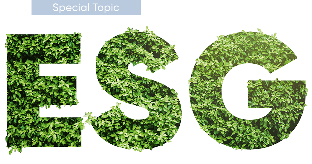 ESG