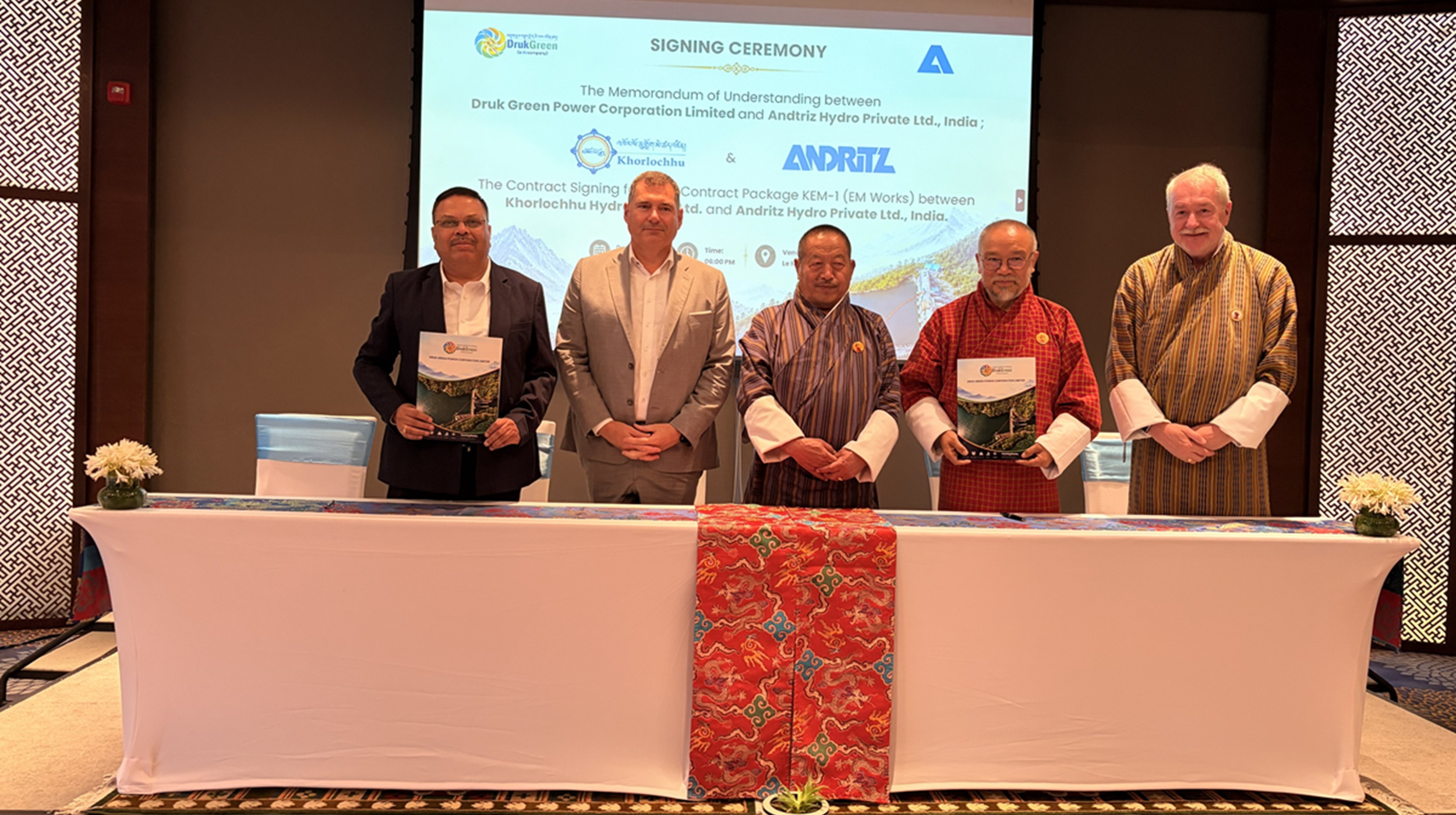 ANDRITZ signs MOU with DGPC