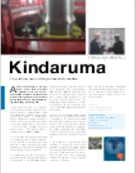 hy_hn24-kindaruma_en.pdf