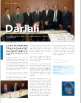 hy-25-dariali.pdf