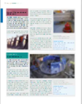 hy-hn27-29-brazil-switzerland.pdf