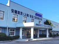 CN_Shanghai_engineering_office