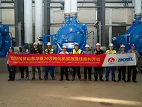 Successful start-up of the world’s largest mechanical pulping line for P&W grades at Shandong Huatai Paper, China